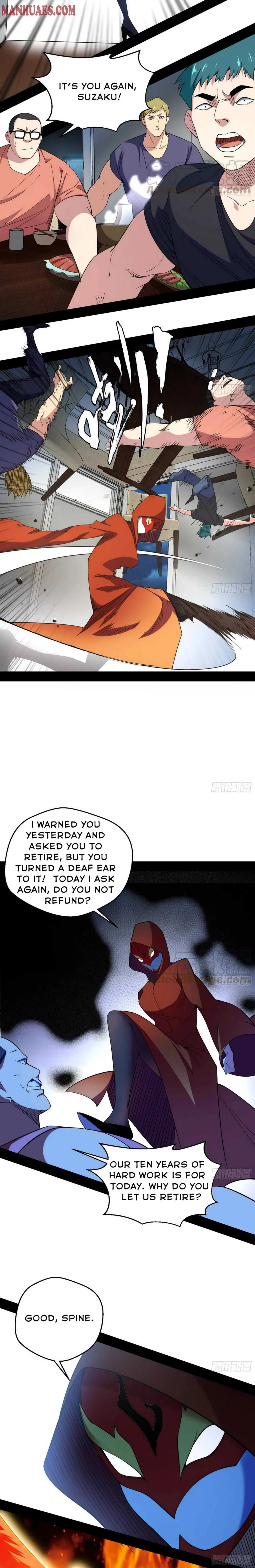 I’m An Evil God Chapter 162 — Page 2