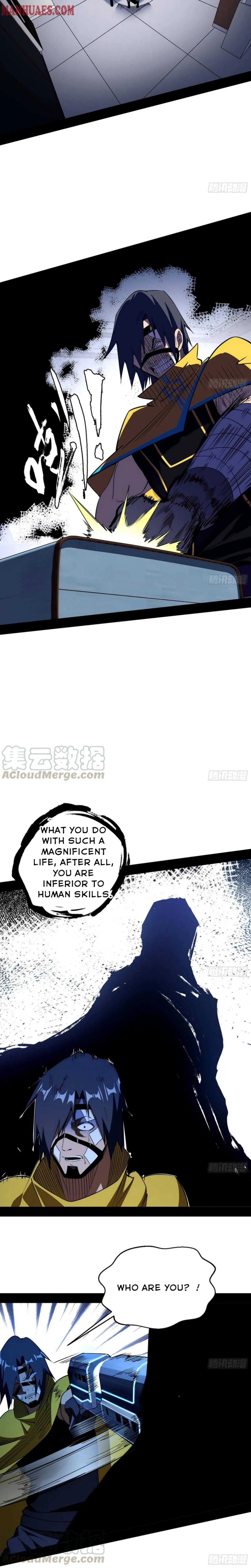 I’m An Evil God Chapter 162 — Page 6