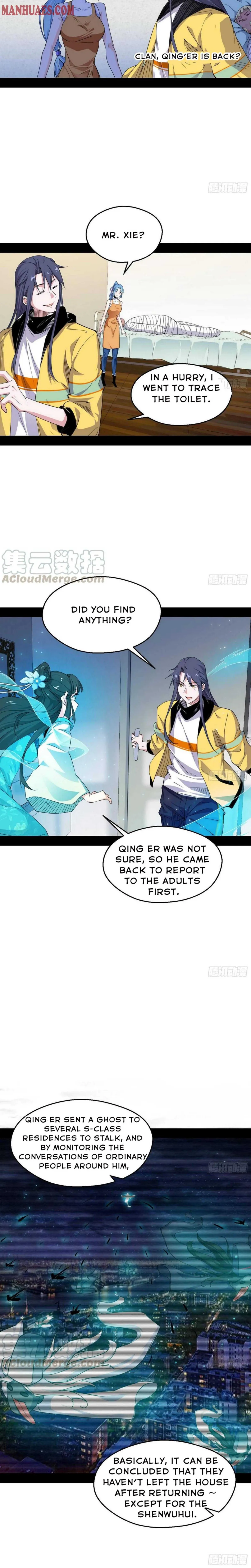 I’m An Evil God Chapter 162 — Page 10