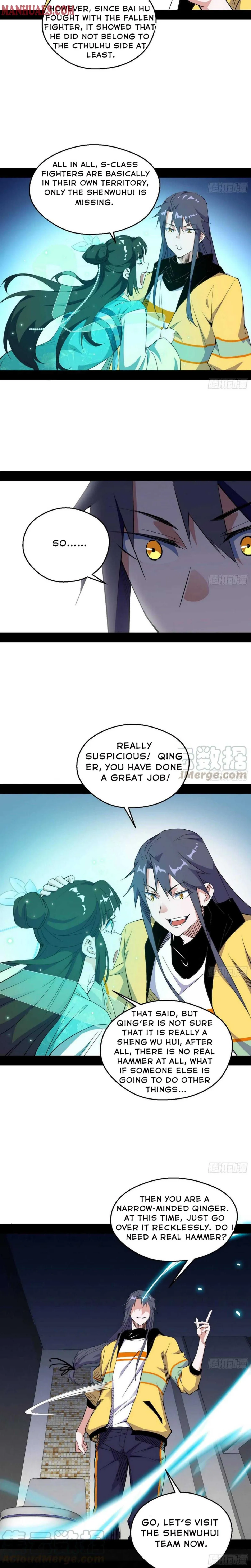 I’m An Evil God Chapter 162 — Page 12