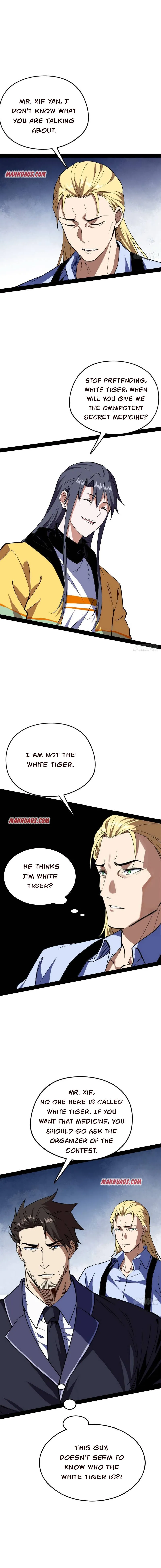 I’m An Evil God Chapter 163.1 — Page 2