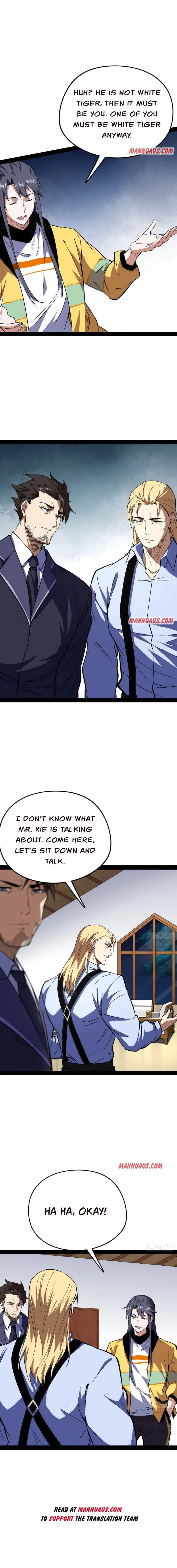 I’m An Evil God Chapter 163.1 — Page 3