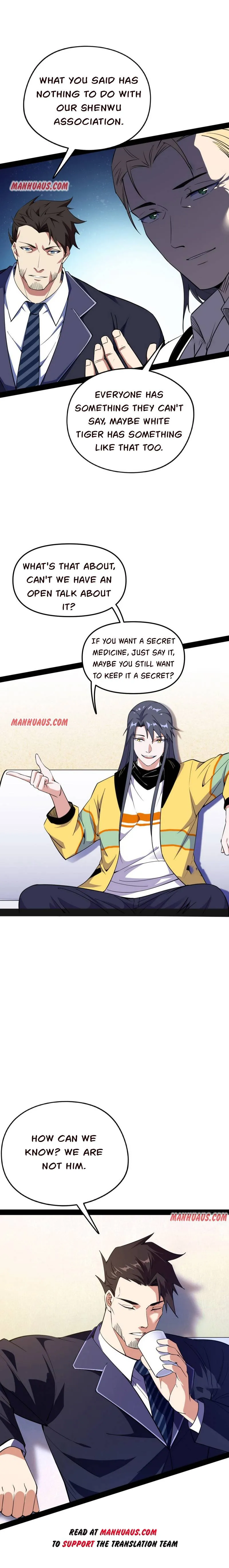 I’m An Evil God Chapter 163.1 — Page 6