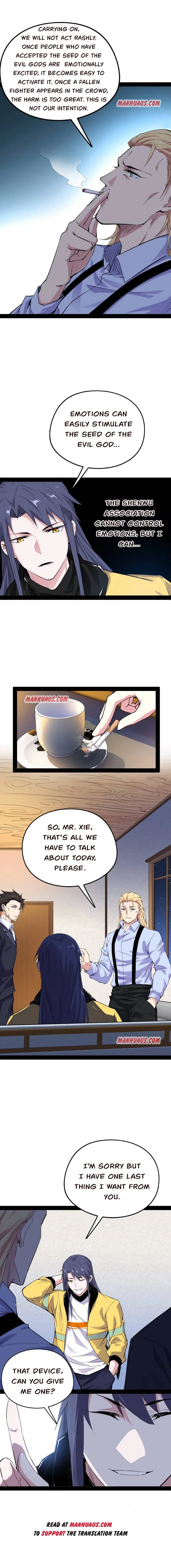 I’m An Evil God Chapter 163.2 — Page 6