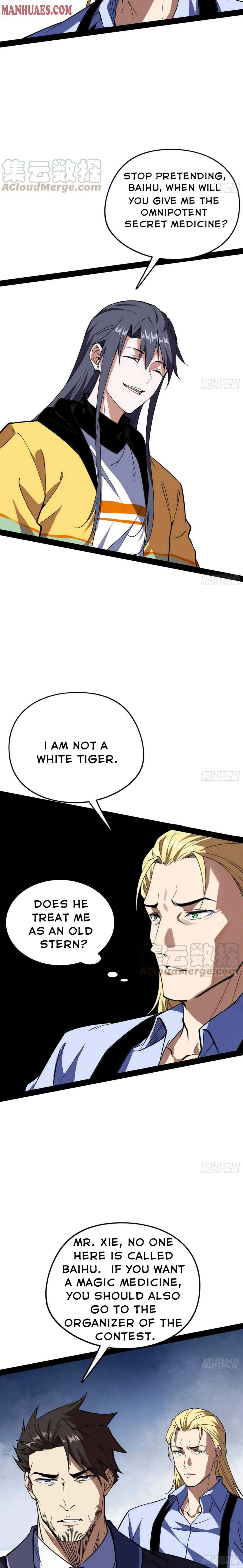 I’m An Evil God Chapter 163 — Page 3