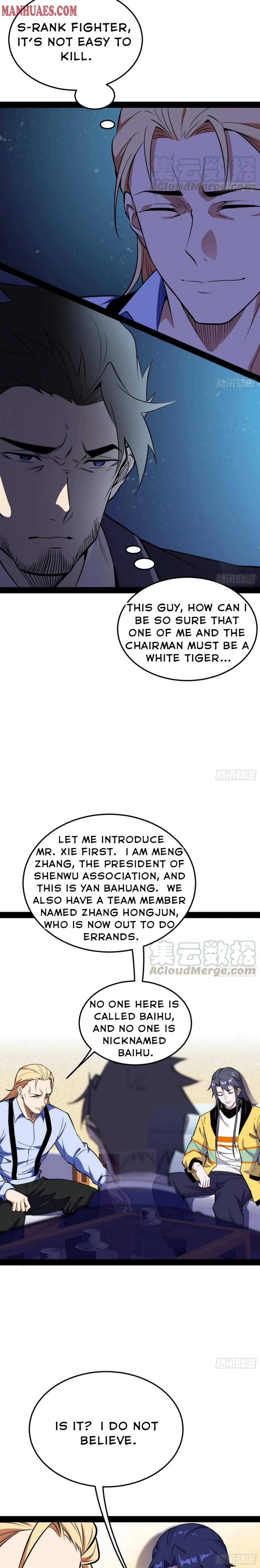I’m An Evil God Chapter 163 — Page 6