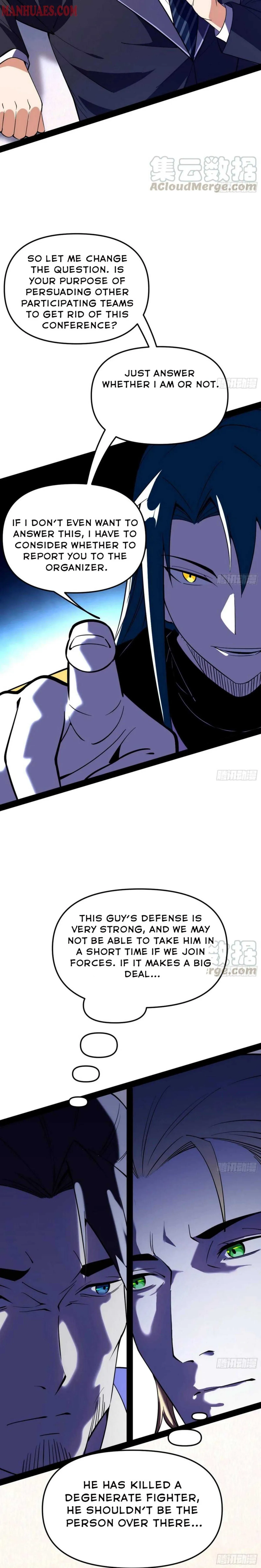 I’m An Evil God Chapter 163 — Page 9