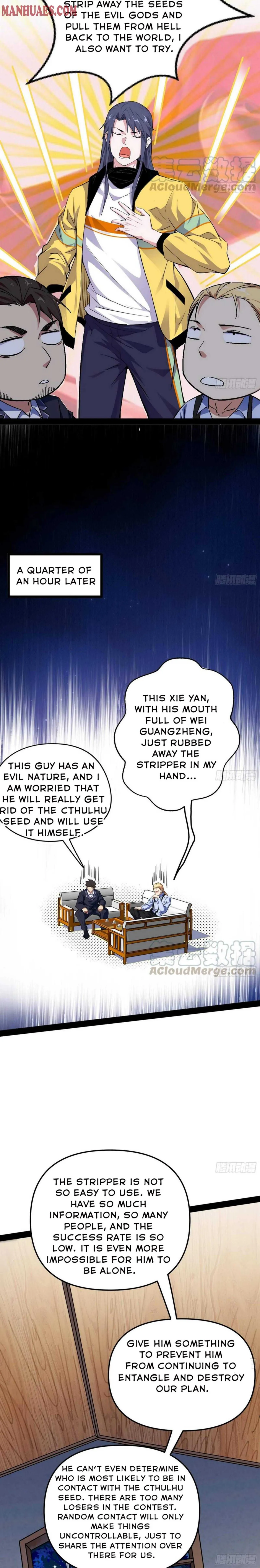 I’m An Evil God Chapter 163 — Page 20