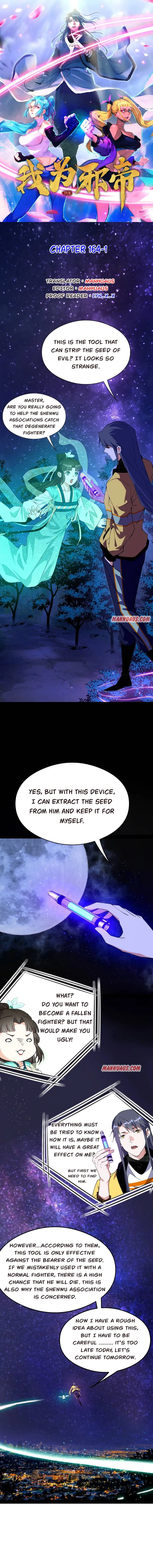 I’m An Evil God Chapter 164.1 — Page 1