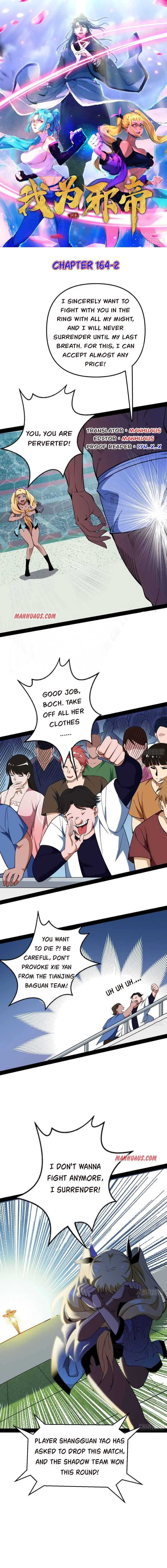 I’m An Evil God Chapter 164.2 — Page 1