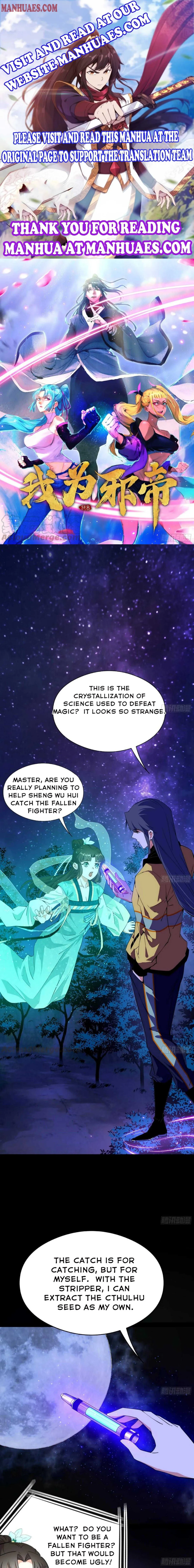 I’m An Evil God Chapter 164 — Page 1