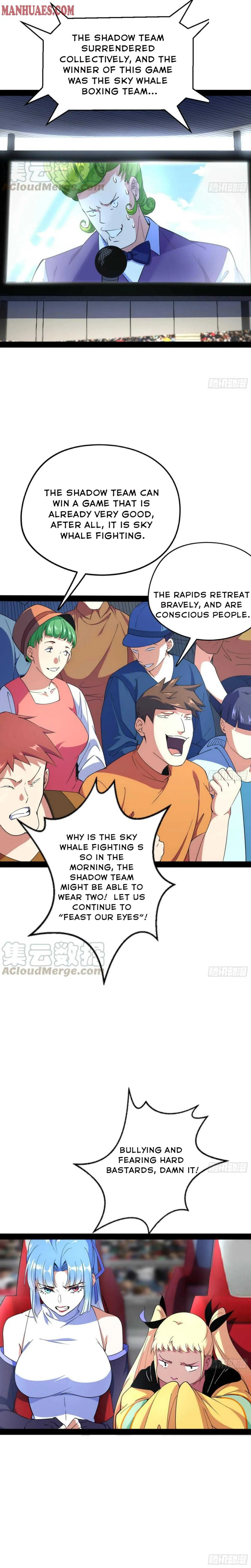I’m An Evil God Chapter 164 — Page 15