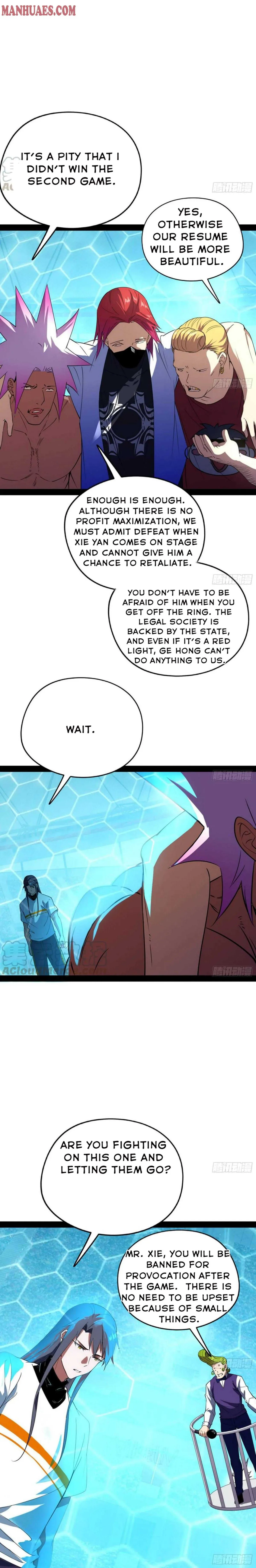 I’m An Evil God Chapter 164 — Page 16