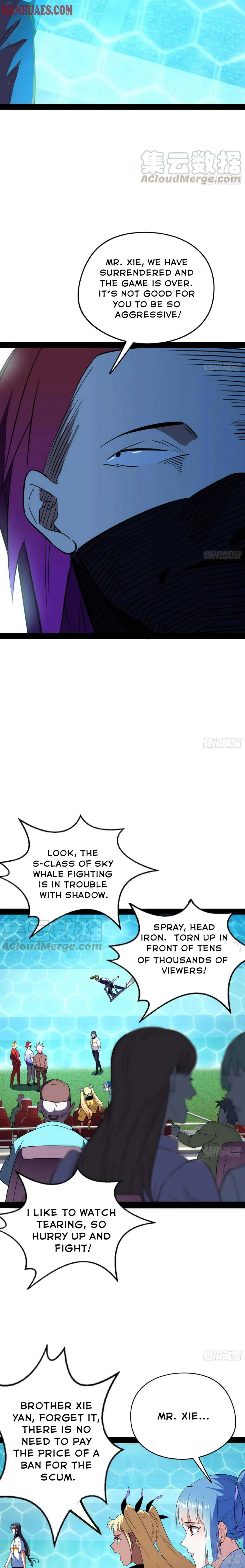 I’m An Evil God Chapter 164 — Page 17