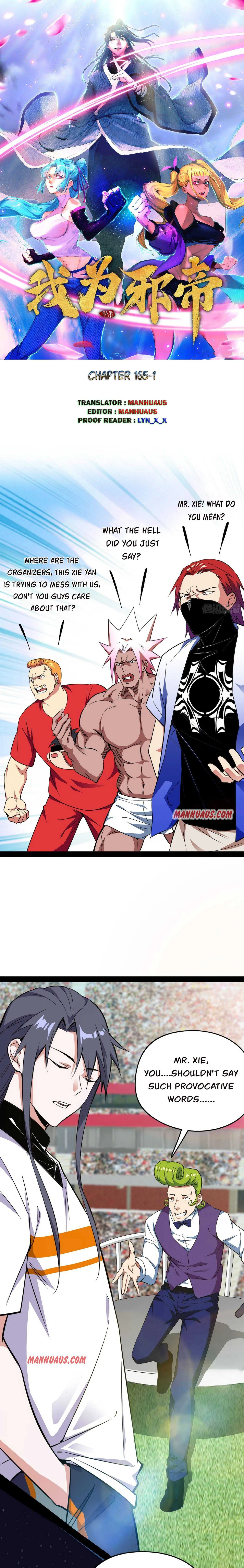 I’m An Evil God Chapter 165.1 — Page 1