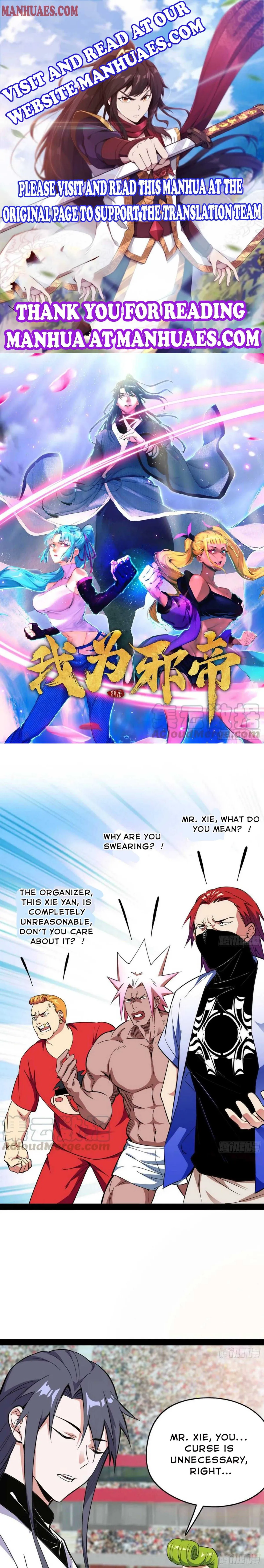 I’m An Evil God Chapter 165 — Page 1