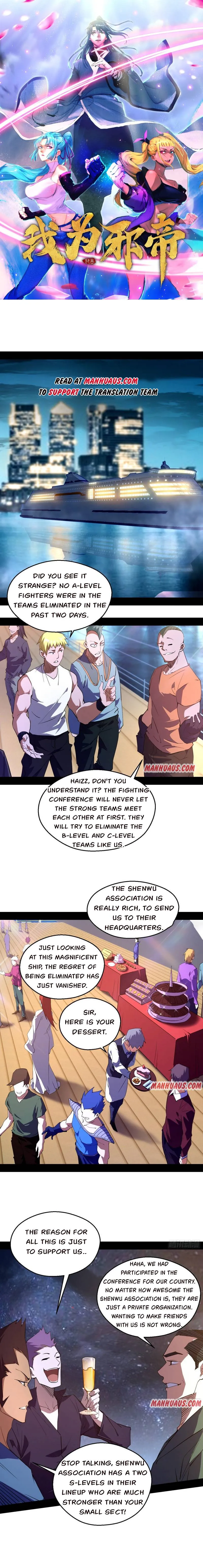 I’m An Evil God Chapter 166.1 — Page 1