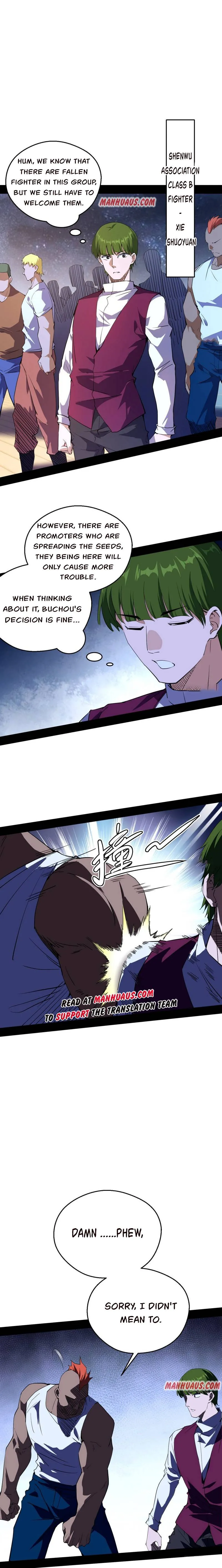 I’m An Evil God Chapter 166.1 — Page 2
