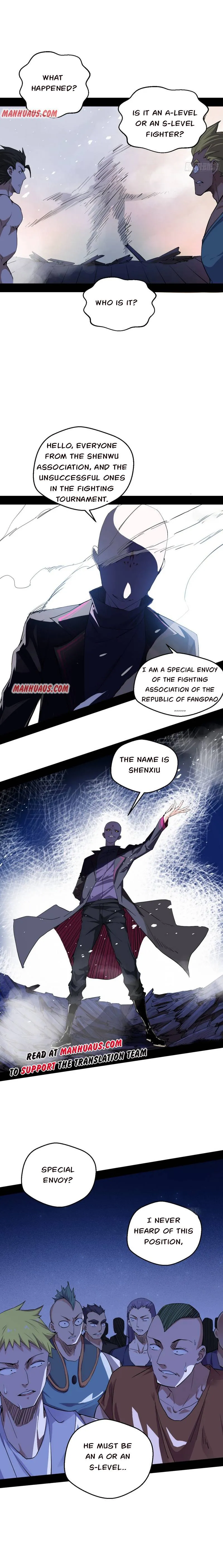 I’m An Evil God Chapter 166.1 — Page 4