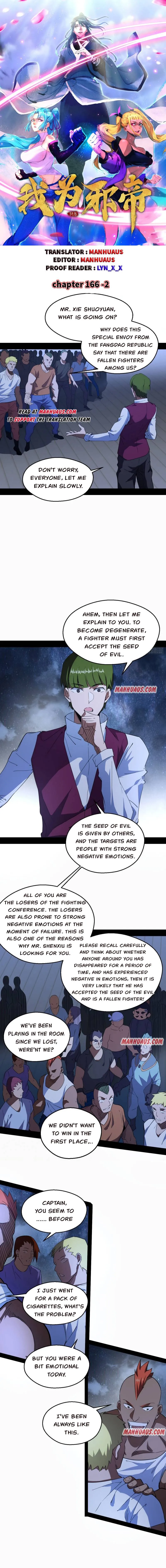 I’m An Evil God Chapter 166.2 — Page 1