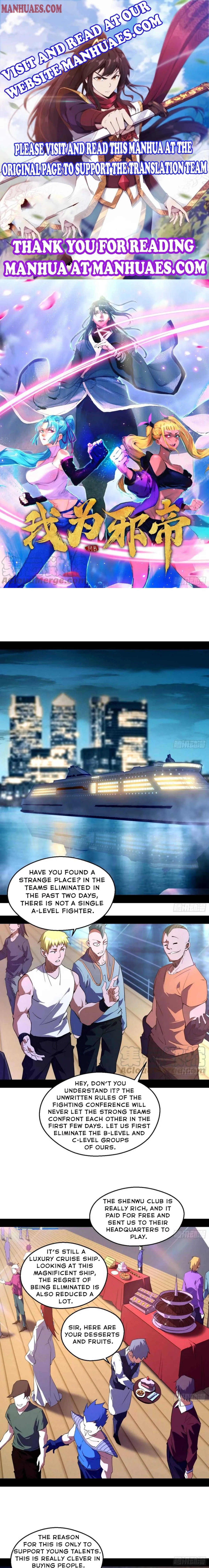 I’m An Evil God Chapter 166 — Page 1