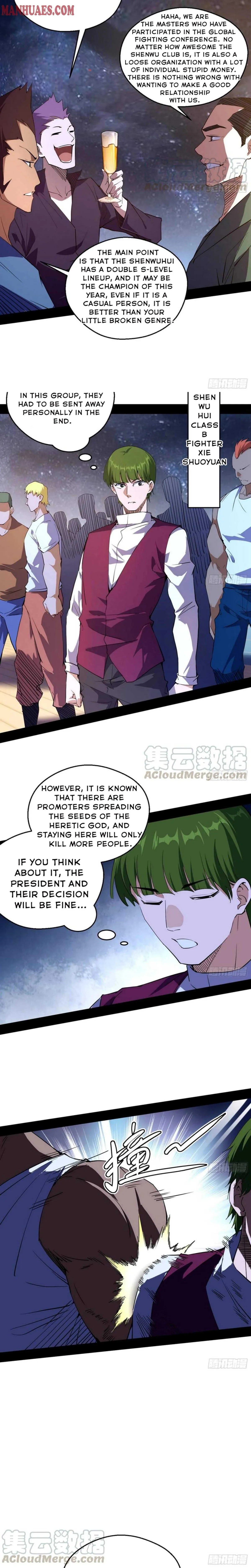 I’m An Evil God Chapter 166 — Page 2