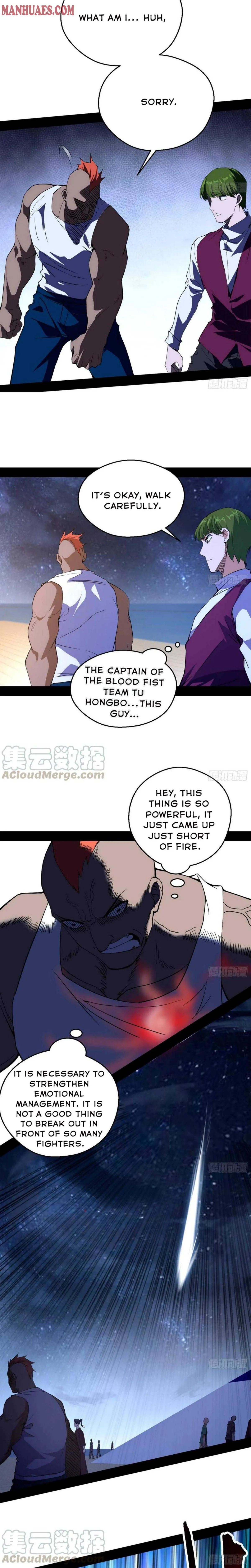 I’m An Evil God Chapter 166 — Page 3
