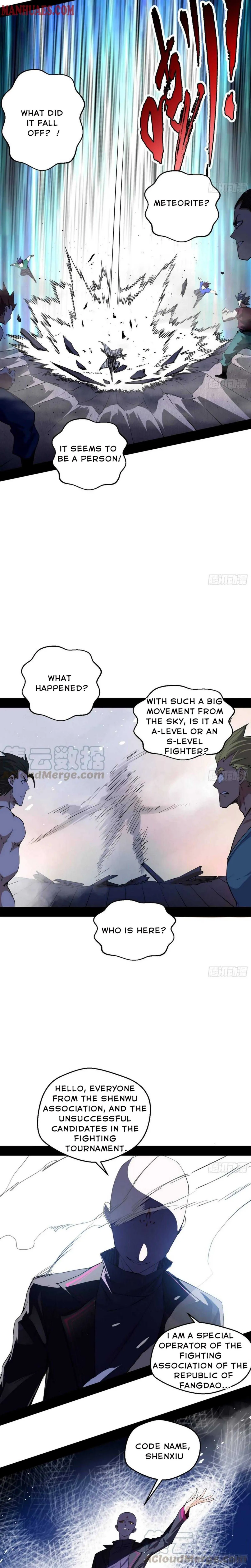 I’m An Evil God Chapter 166 — Page 4