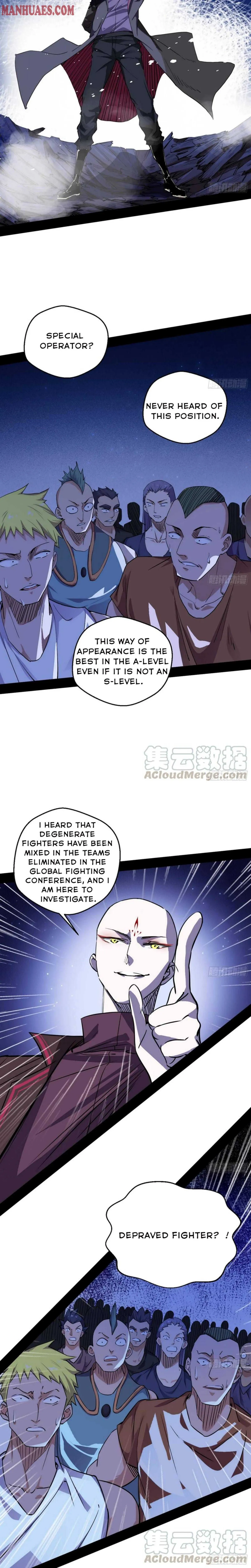 I’m An Evil God Chapter 166 — Page 5
