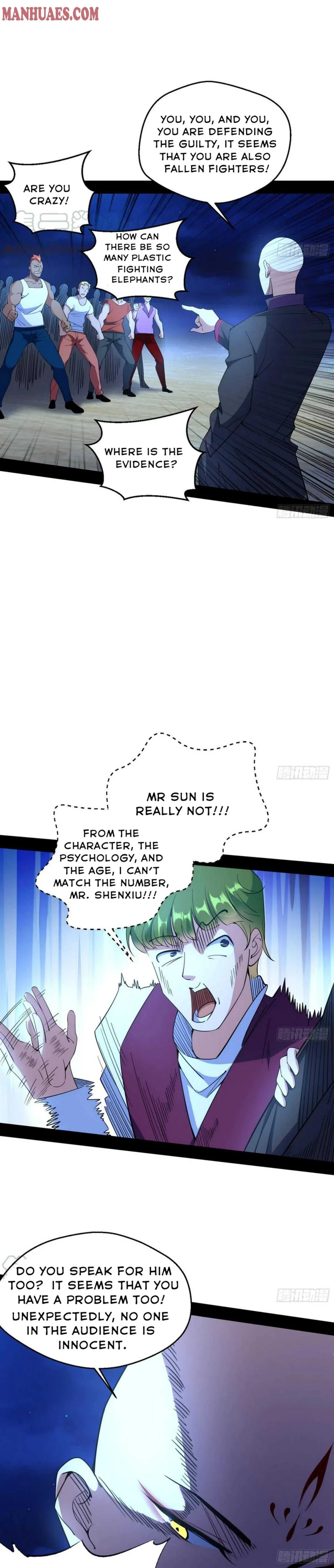I’m An Evil God Chapter 166 — Page 14