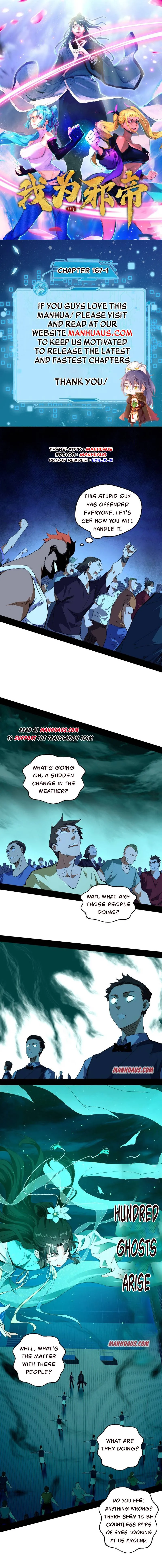 I’m An Evil God Chapter 167.1 — Page 1