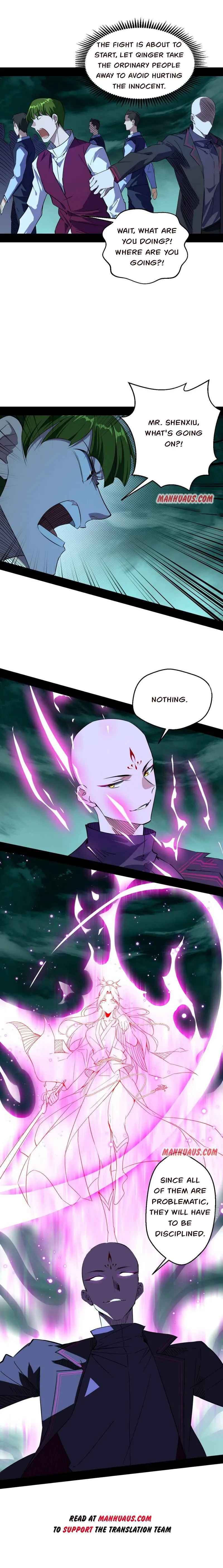 I’m An Evil God Chapter 167.1 — Page 2