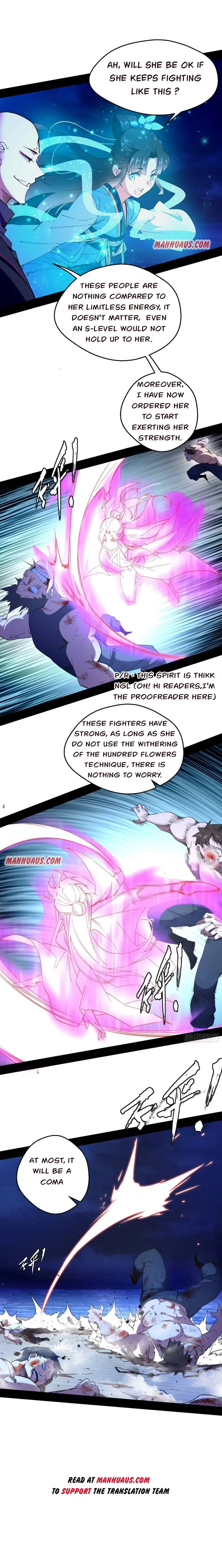I’m An Evil God Chapter 167.1 — Page 5
