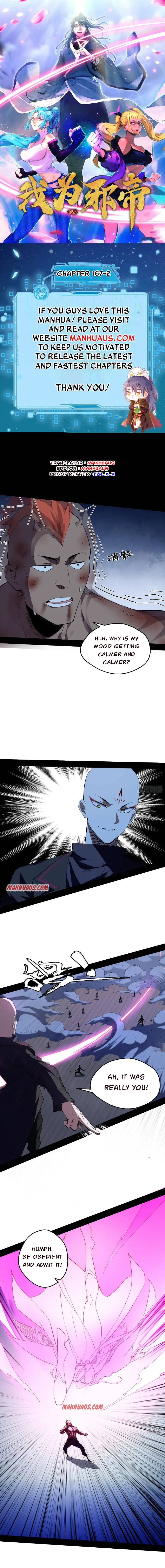 I’m An Evil God Chapter 167.2 — Page 1