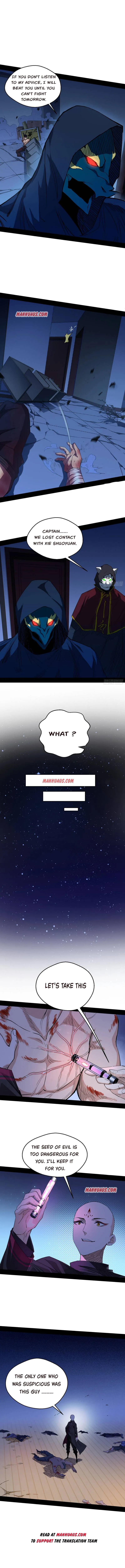 I’m An Evil God Chapter 167.2 — Page 3