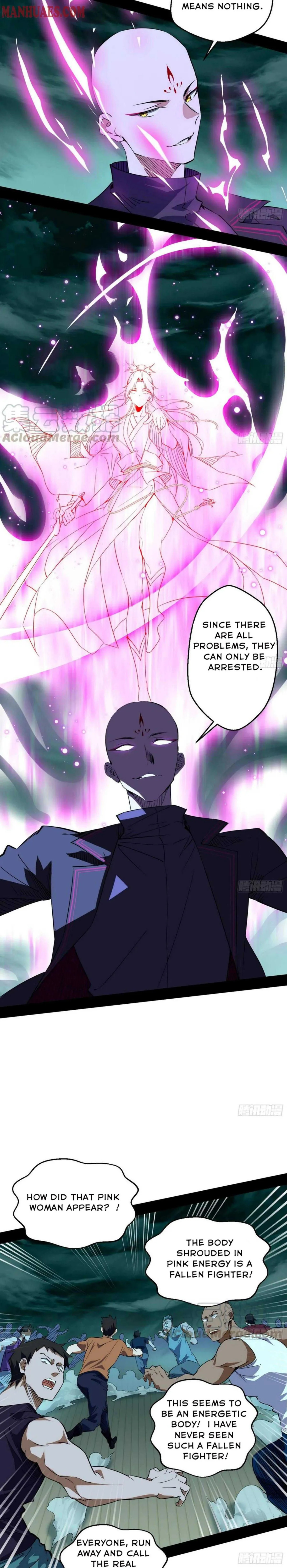 I’m An Evil God Chapter 167 — Page 3