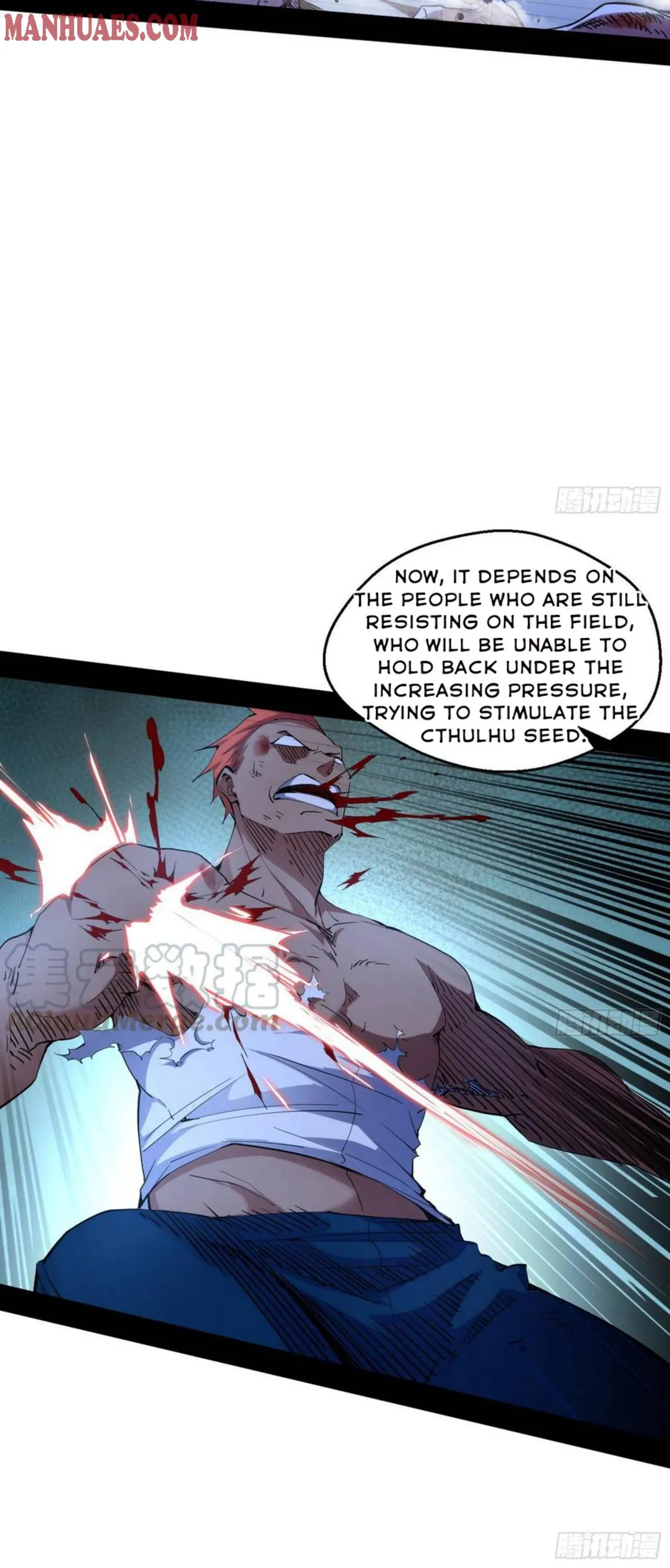I’m An Evil God Chapter 167 — Page 9