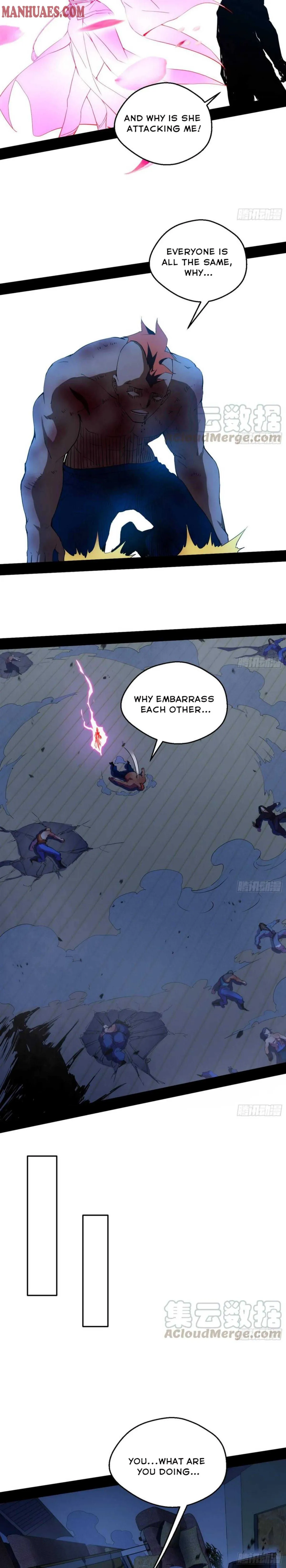 I’m An Evil God Chapter 167 — Page 13