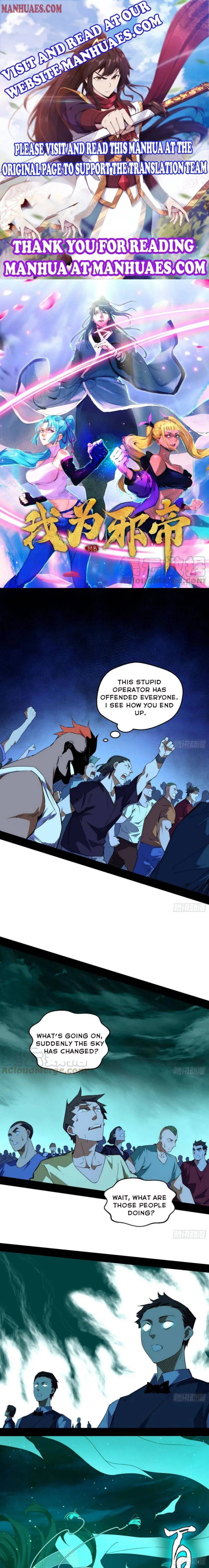 I’m An Evil God Chapter 168.1 — Page 1