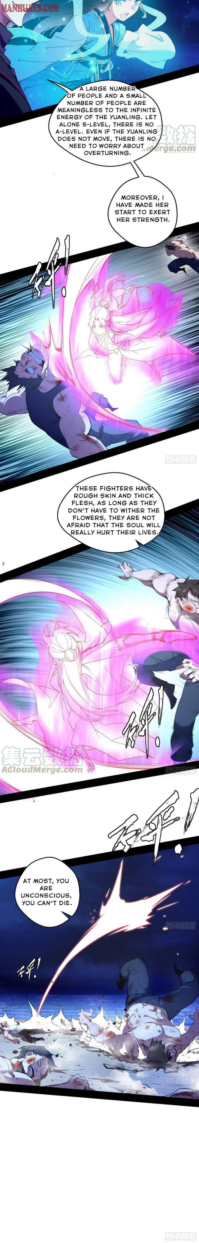 I’m An Evil God Chapter 168.1 — Page 6