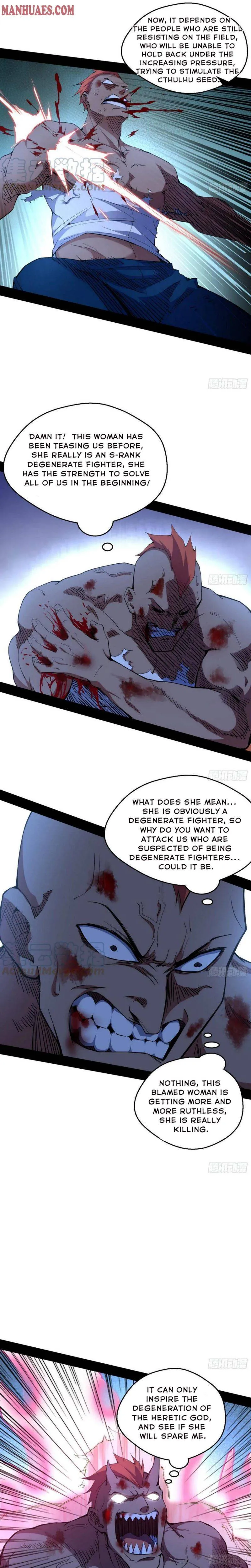 I’m An Evil God Chapter 168.1 — Page 7