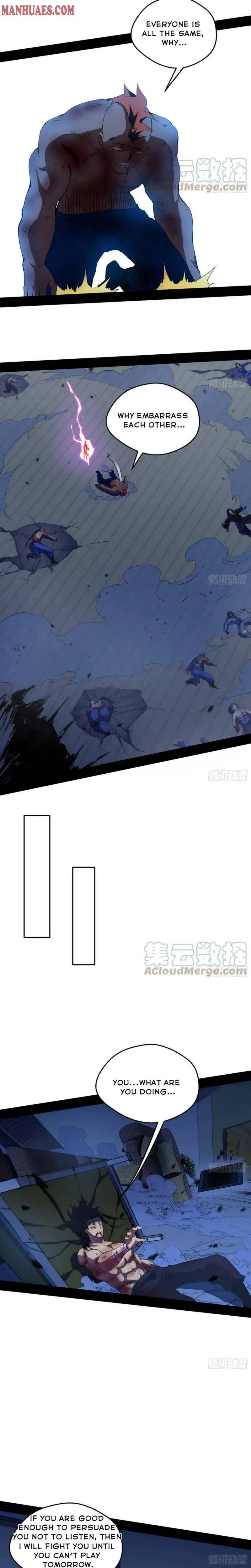 I’m An Evil God Chapter 168.1 — Page 10