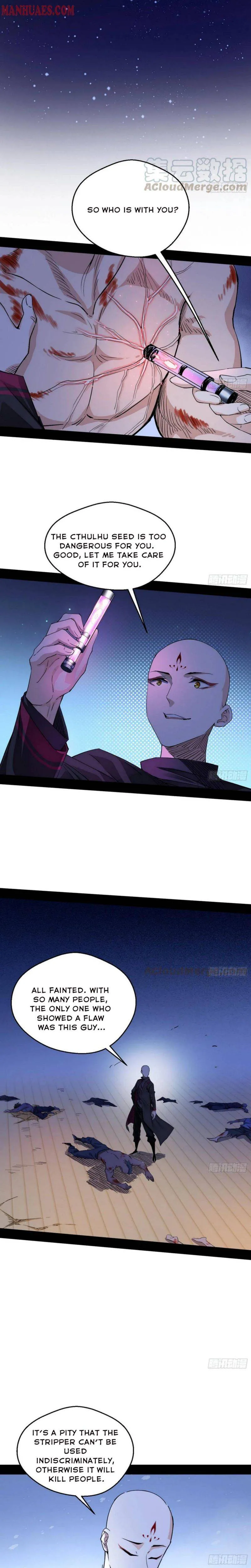 I’m An Evil God Chapter 168.1 — Page 12