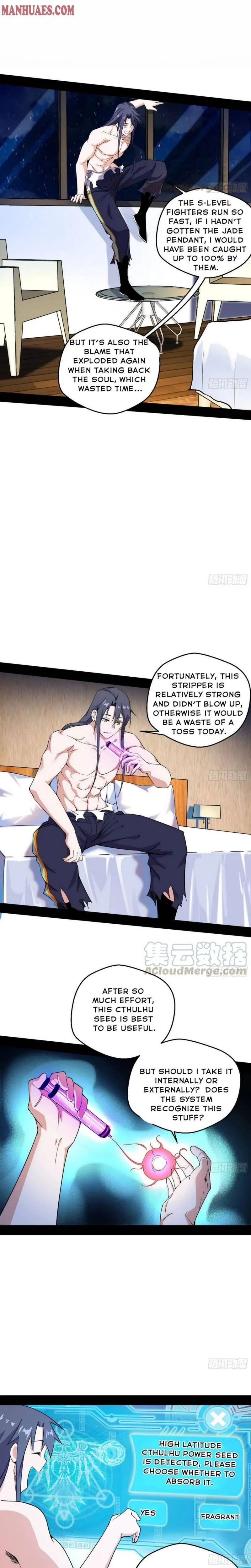I’m An Evil God Chapter 168.1 — Page 14