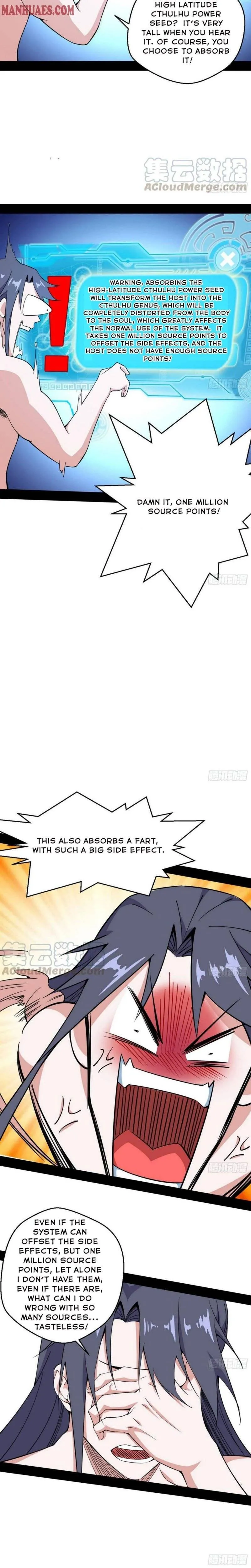 I’m An Evil God Chapter 168.1 — Page 15