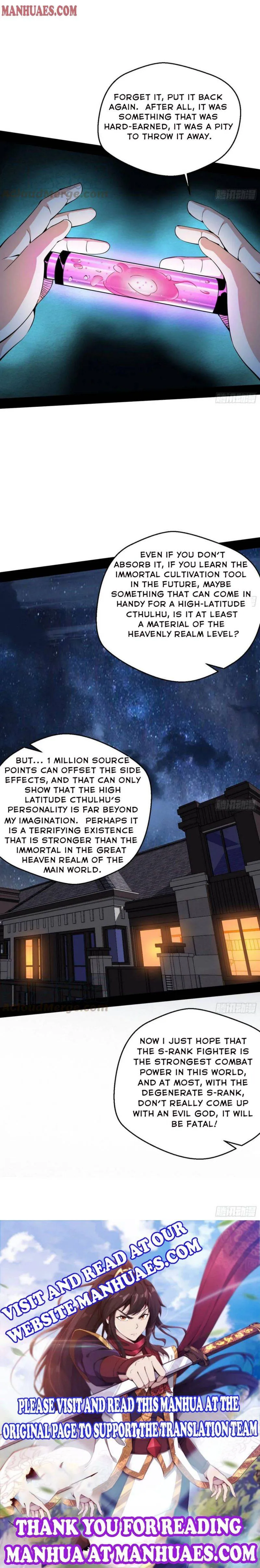 I’m An Evil God Chapter 168.1 — Page 16