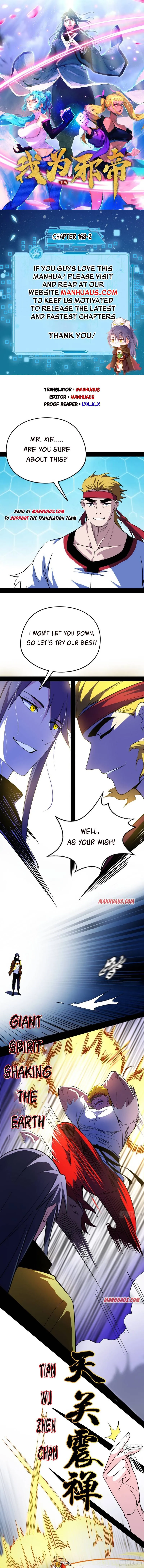 I’m An Evil God Chapter 168.2 — Page 1
