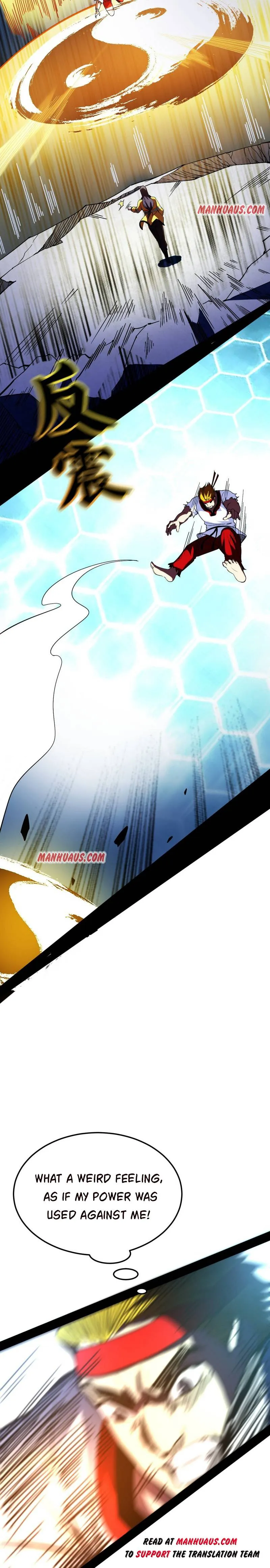 I’m An Evil God Chapter 168.2 — Page 2