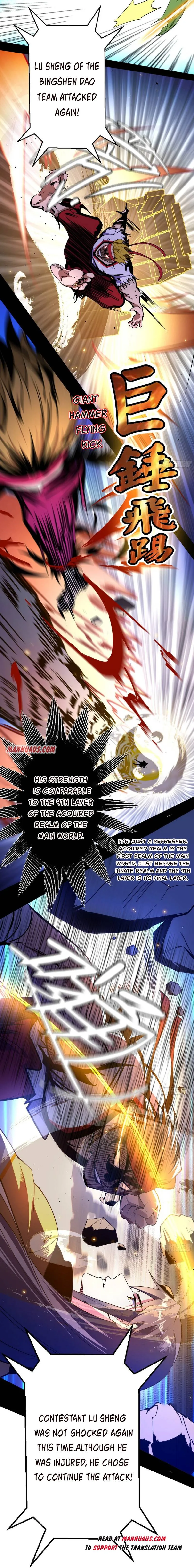I’m An Evil God Chapter 168.2 — Page 4