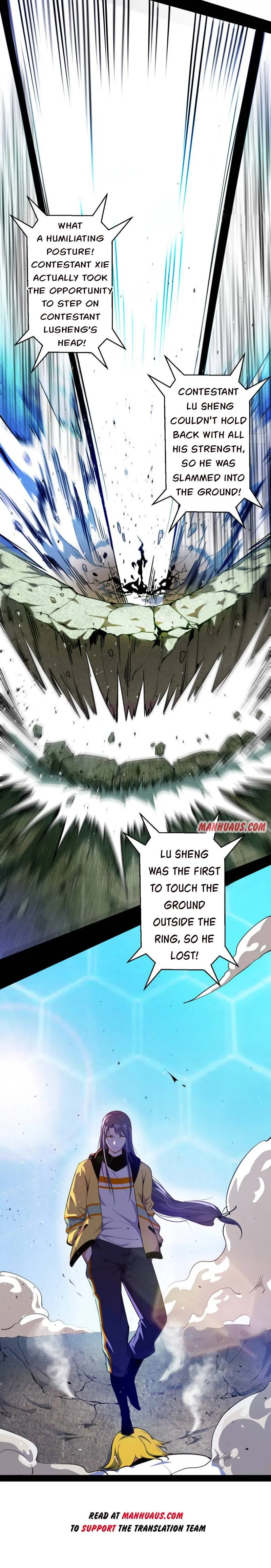 I’m An Evil God Chapter 168.2 — Page 8
